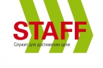 Логотип бренда STAFF