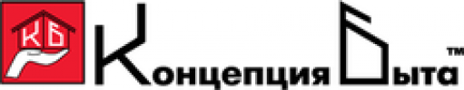 Логотип бренда КОНЦЕПЦИЯ БЫТА