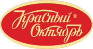 Логотип бренда КРАСНЫЙ ОКТЯБРЬ