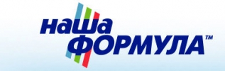 Логотип бренда НАША ФОРМУЛА