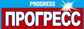 Логотип бренда ПРОГРЕСС