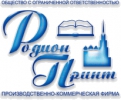 Логотип бренда РОДИОН ПРИНТ