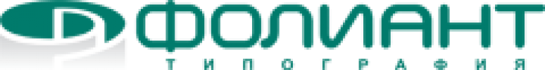 Логотип бренда ФОЛИАНТ