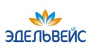 Логотип бренда ЭДЕЛЬВЕЙС