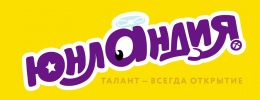 Логотип бренда ЮНЛАНДИЯ