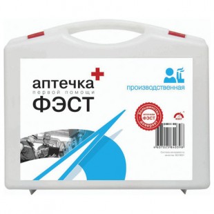 Аптечка первой помощи ФЭСТ "Производственная", 27 предметов, кейс, белый