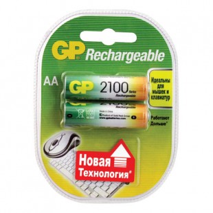 Батарейки аккумуляторные GP, AA, 2100 mAh, комплект 2 штуки