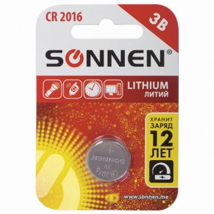 Батарейка литиевая SONNEN, CR2016, 3 В