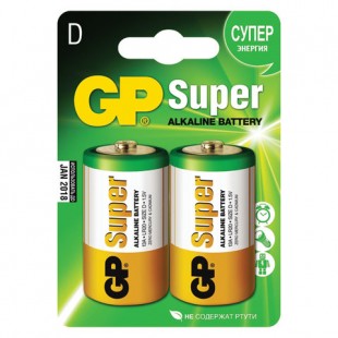 Батарейки алкалиновые GP "Super", D, комплект 2 штуки