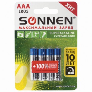 Батарейки алкалиновые SONNEN "Super", AAA (LR03, 24А), 1,5 В, комплект 4 штуки