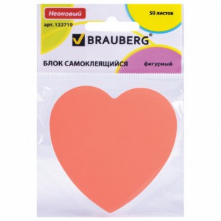 Блок самоклеящийся фигурный BRAUBERG "Сердце", 67х67 мм, 50 листов, неон розовый