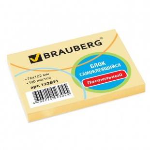 Блок самоклеящийся BRAUBERG, 76х102 мм, 100 листов, пастель желтая