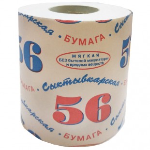 Туалетная бумага VEIRO "Сыктывкарский стандарт", 39 м, серый
