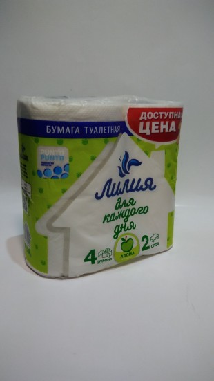 Туалетная бумага ЛИЛИЯ "Яблоко", 2 слоя, 13 м, белый, комплект 4 штуки