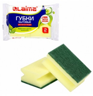 Губки бытовые универсальные ЛАЙМА, комплект 2 шт., чистящий слой (абразив), профильные, 4,2х9,6х6,4 см, К0015