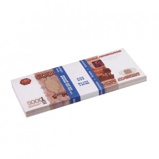 Деньги сувенирные ФИЛЬКИНА ГРАМОТА "5000 рублей", 155х67 мм, 80 листов, бумага