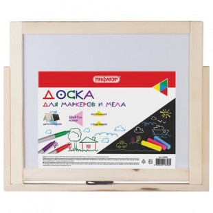 Доска-мольберт маркерно-меловая ПИФАГОР, 41х35 см, дерево, белый/черный