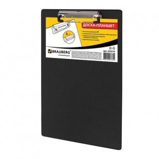 Доска-планшет BRAUBERG "NUMBER ONE A4", А4, картон/ПВХ, черный