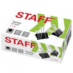 Зажимы для бумаг STAFF, 41 мм, черный, комплект 12 штук