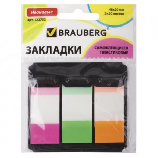Закладки клейкие пластиковые в диспенсере BRAUBERG, 48х20 мм, 20 листов, набор 3 цвета