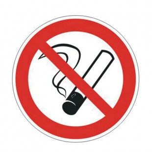 Знак запрещающий "Запрещается курить", круг, диаметр 200 мм, самоклейка, 610001/Р 35