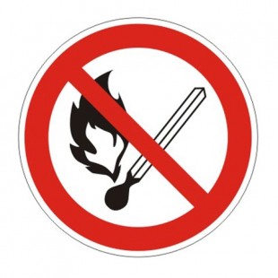 Знак запрещающий "Запрещается пользоваться открытым огнем и курить", круг, диаметр 200мм, самоклейка, 610002/Р 02