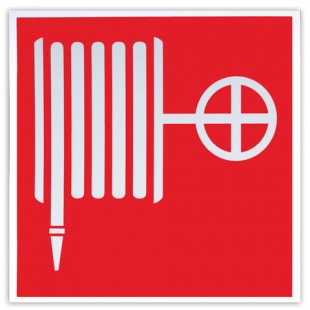 Знак пожарной безопасности ФОЛИАНТ "Пожарный кран", 200х200 мм, самоклейка, фотолюминесцентный, F 02