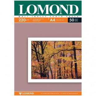 Фотобумага двухсторонняя LOMOND, А4, 220 г/м2, 50 листов, белый матовый