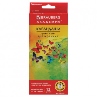 Карандаши цветные BRAUBERG "Бабочки", набор 12 цветов, трехгранные, корпус с полосками