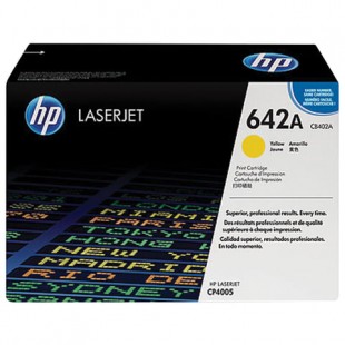 Картридж лазерный HP (CB402A) ColorLaserJet CP4005, желтый, оригинальный, ресурс 7500 стр.