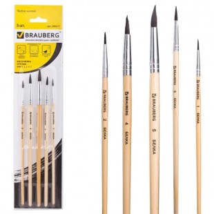 Кисти BRAUBERG, круглые, № 1, 2, 3, 4, 5, беличья, набор 5 штук