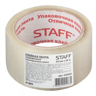 Клейкая лента STAFF, 50 мм х 66 м, 40 мкм, прозрачный