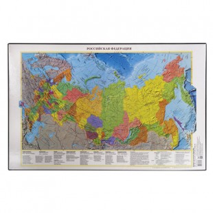 Коврик-подкладка настольный для письма, с картой России, 380х590 мм, "ДПС", 2129.2Р