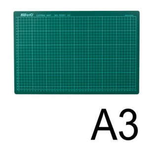 Коврик-подкладка для резки KW-TRIO, А3, 3 мм, зеленый