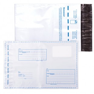Конверты-пакеты полиэтиленовые, С5, 162х229 мм, отрывная полоса, "Куда-Кому", комплект 10 шт
