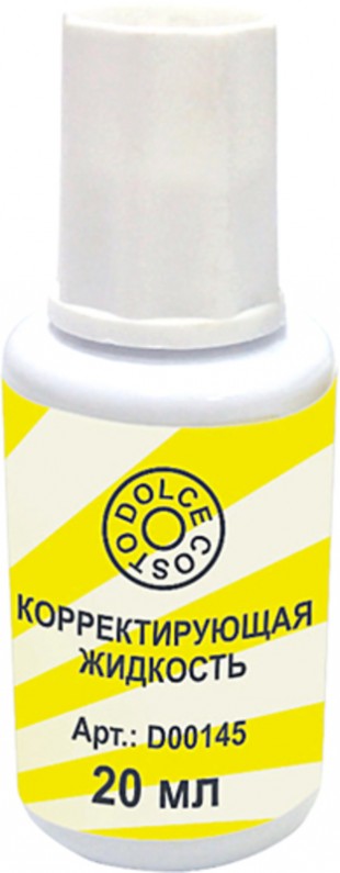 Корректирующая жидкость DOLCE COSTO, 20 мл, химическая основа, кисть