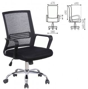 Кресло офисное BRABIX "Daily MG-317", сетка/металл, черный