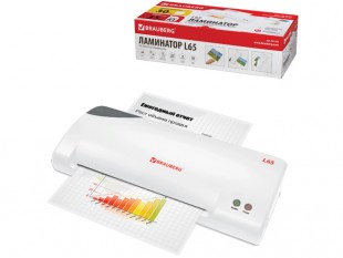 Ламинатор BRAUBERG "L65", А4, 2 вала, 75-125 мкм, пластик, белый
