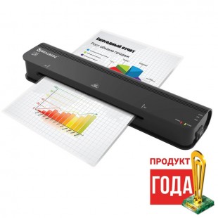 Ламинатор BRAUBERG NANO L245, формат А4, толщина пленки (1 сторона) 75-125 мкм, скорость 25 см/мин, 531771