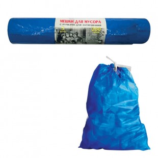 Мешки для мусора КОНЦЕПЦИЯ БЫТА, 200 л, 45 мкм, ПВД, синий, брикет 5 штук