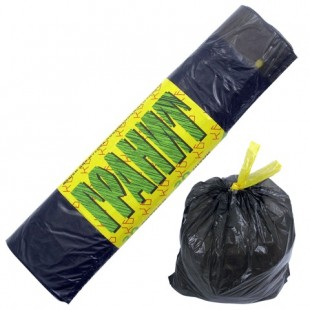 Мешки для мусора КОНЦЕПЦИЯ Б, 30 л, 14 мкм, ПНД, черный, рулон 20 штук