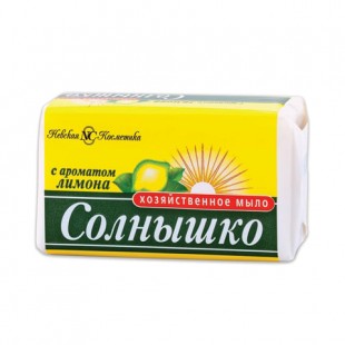 Мыло хозяйственное СОЛНЫШКО "Лимон", 72%, 140 г, флоу-пак