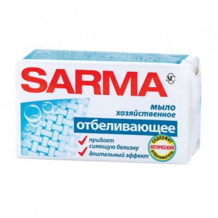 Мыло хозяйственное SARMA "Отбеливающее", 140 г