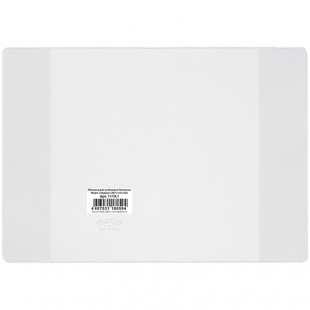 Обложка для учебника Петерсон, Моро (1,3), Гейдмана ДПС, 267х415 мм, ПВХ, 120 мкм, прозрачный