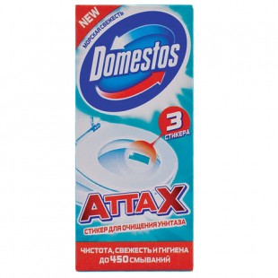 Освежитель для туалета DOMESTOS "Attax. Морская свежесть", 30 г, стикер, комплект 3 штуки