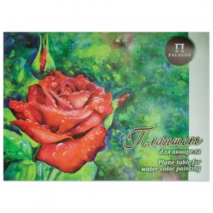 Планшет для акварели PALAZZO "Алая роза", А2, 20 листов, 200 г/м2, склейка
