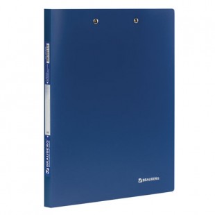 Папка-планшет с прижимом BRAUBERG "Стандарт", А4, 21 мм, 600 мкм, пластик, синий