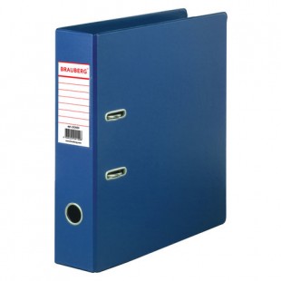 Папка-регистратор BRAUBERG, 70 мм, пластик, синий