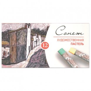 Пастель сухая художественная "Сонет", 12 цветов, круглое сечение, 7141223