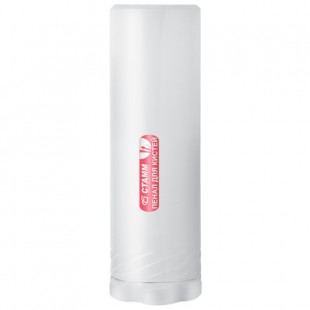 Пенал-тубус для кистей СТАММ пластиковый, 210х65 мм, белый